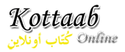 شعار مدرسة كُتّاب أونلاين